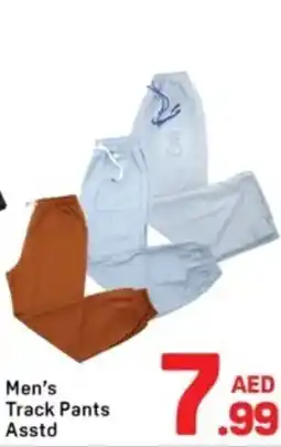 Day To Day Men's track pants asstd offer