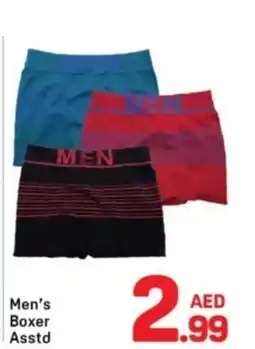 Day To Day Men's boxer asstd offer