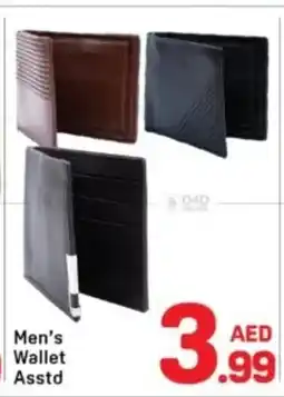 Day To Day Men's wallet asstd offer