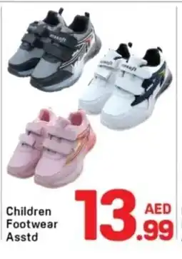 Day To Day Children footwear asstd offer