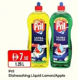 West Zone Supermarket Pril dishwashing liquid lemon/apple offer