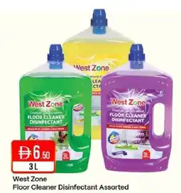 West Zone Supermarket West zone floor cleaner disinfectant assorted offer