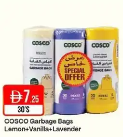 West Zone Supermarket Cosco garbage bags lemon+vanilla+lavender offer