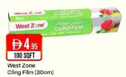 West Zone Supermarket West zone cling film offer