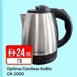 West Zone Supermarket Optima cordless kettle offer