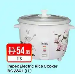West Zone Supermarket Impex electric rice cooker offer
