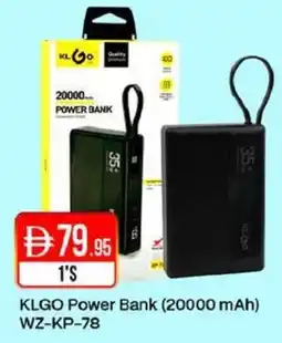 West Zone Supermarket Klgo power bank offer