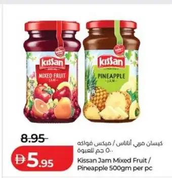 Lulu Hypermarket Kissan jam mixed fruit/ pineapple offer