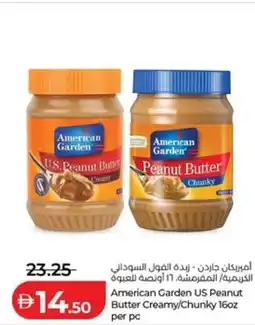 Lulu Hypermarket American garden us peanut butter creamy/chunky offer
