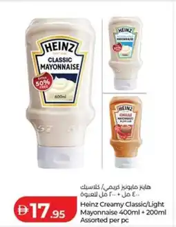 Lulu Hypermarket Heinz creamy classic/light mayonnaise assorted offer