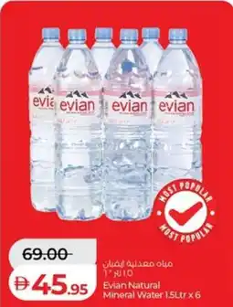Lulu Hypermarket Evian natural mineral water offer