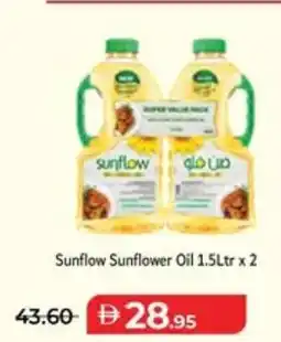 Lulu Hypermarket Sunflow sunflower oil offer