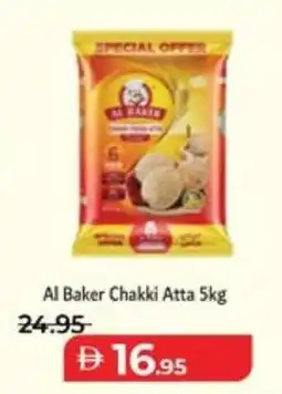 Lulu Hypermarket Al baker chakki atta offer