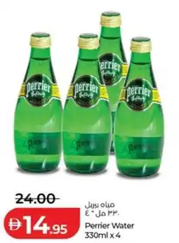 Lulu Hypermarket Perrier water offer
