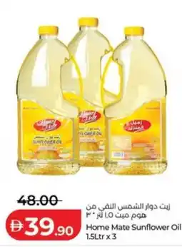 Lulu Hypermarket Home mate sunflower oil offer