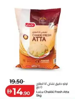 Lulu Hypermarket Lulu chakki fresh atta offer