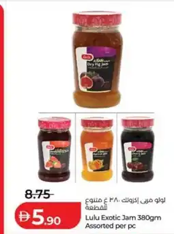 Lulu Hypermarket Lulu exotic jam assorted offer