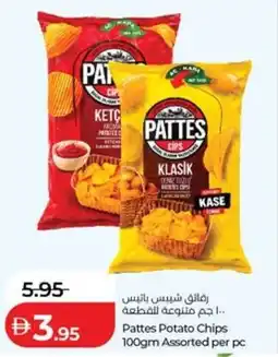 Lulu Hypermarket Pattes potato chips assorted offer