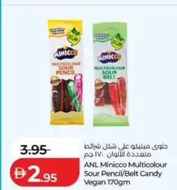 Lulu Hypermarket Anl minicco multicolour sour pencil/belt candy vegan offer