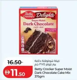 Lulu Hypermarket Betty crocker super moist dark chocolate cake mix offer
