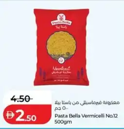 Lulu Hypermarket Pasta bella vermicelli no.12 offer