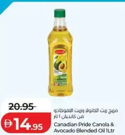 Lulu Hypermarket Canadian pride canola & avocado blended oil offer