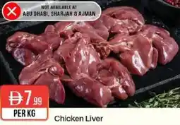 West Zone Supermarket Chicken Liver offer