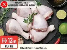 West Zone Supermarket Chicken Drumsticks offer