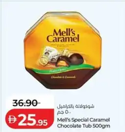 Lulu Hypermarket Mell's special caramel chocolate tub offer