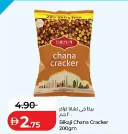 Lulu Hypermarket Bikaji chana cracker offer