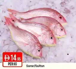 West Zone Supermarket Sarar/Sultan offer