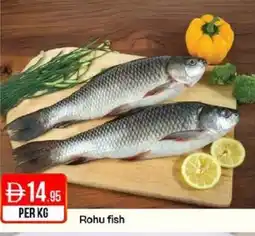 West Zone Supermarket Rohu fish offer