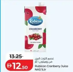 Lulu Hypermarket Rubicon cranberry juice nas offer