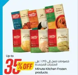 Lulu Hypermarket Minute kitchen frozen products offer