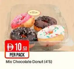 West Zone Supermarket Mix Chocolate Donut offer