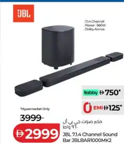 Lulu Hypermarket Jbl 7.1.4 channel sound bar jblbar1000mk2 offer