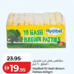 Lulu Hypermarket Mydibel 10 hash brown patties offer