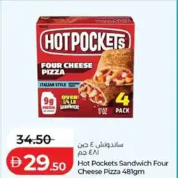 Lulu Hypermarket Hot pockets sandwich four cheese pizza offer