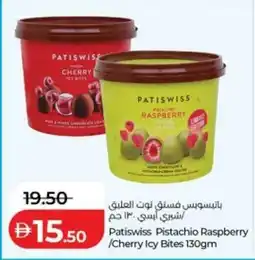 Lulu Hypermarket Patiswiss pistachio raspberry /cherry icy bites offer