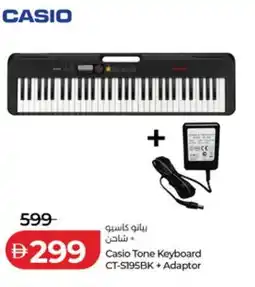 Lulu Hypermarket Casio tone keyboard ct-s195bk + adaptor offer