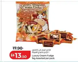 Lulu Hypermarket Luxury cream fudge assorted offer