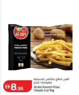 Lulu Hypermarket Al ain french fries classic cut offer
