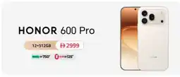 Lulu Hypermarket Honor 600 pro offer
