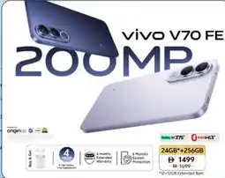 Lulu Hypermarket Vivo v70 fe 200mp offer