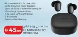 Lulu Hypermarket Mi earbuds 6 play bhr8776gl offer