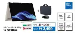 Lulu Hypermarket Hp omnibook 5 flip 14-fp0018ne offer