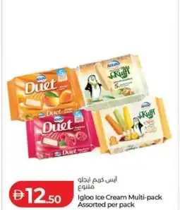 Lulu Hypermarket Igloo ice cream multi-pack assorted offer