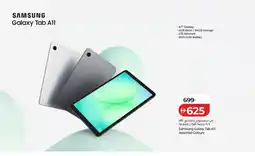 Lulu Hypermarket Samsung galaxy tab offer