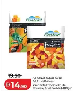 Lulu Hypermarket Plein soleil tropical fruits chunks/fruit cocktail offer