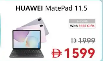 Lulu Hypermarket Huawei matepad 11.5 offer